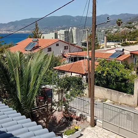 Σπίτι διακοπών Armonia Καλαμάτα